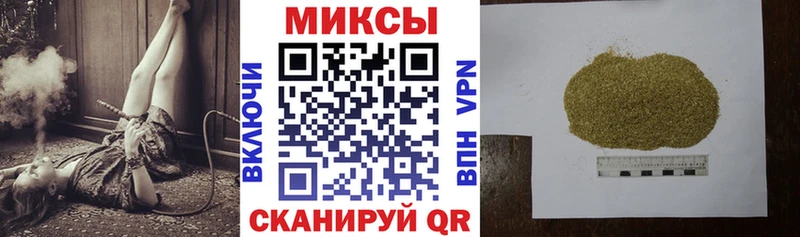 БУТИРАТ бутик  Кандалакша 