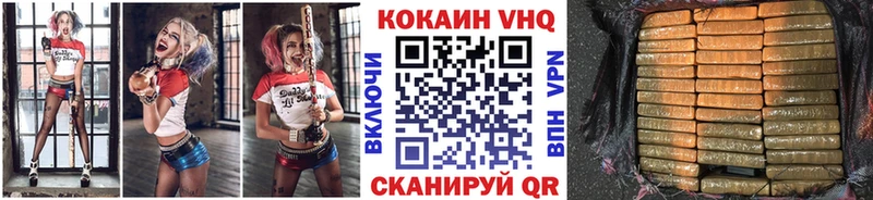 ссылка на мегу зеркало  Кандалакша  Кокаин Перу  как найти закладки 