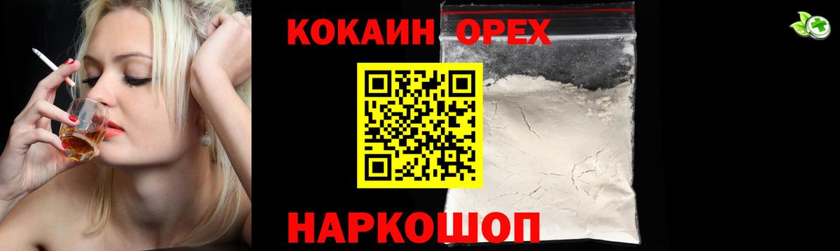 А ПВП Кандалакша