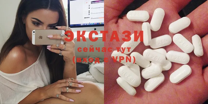 Ecstasy круглые  наркотики  MEGA ССЫЛКА  Кандалакша 