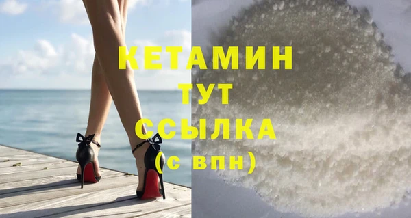 прущие крисы Заполярный
