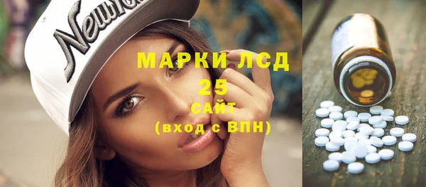 каннабис Нея