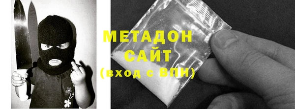 стаф Заречный