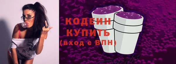 jwh Зарайск