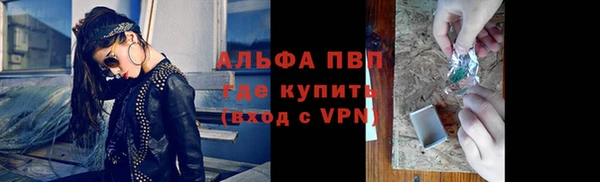 каннабис Нея