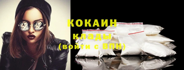 каннабис Нея