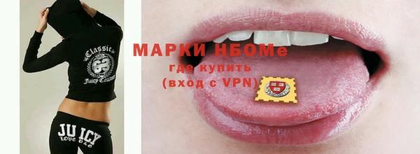 каннабис Нея