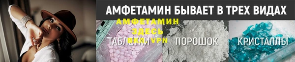 каннабис Нея