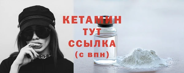 наркотики Наволоки