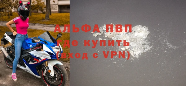 наркотики Наволоки