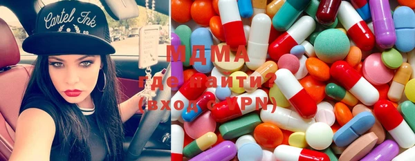 наркотики Наволоки