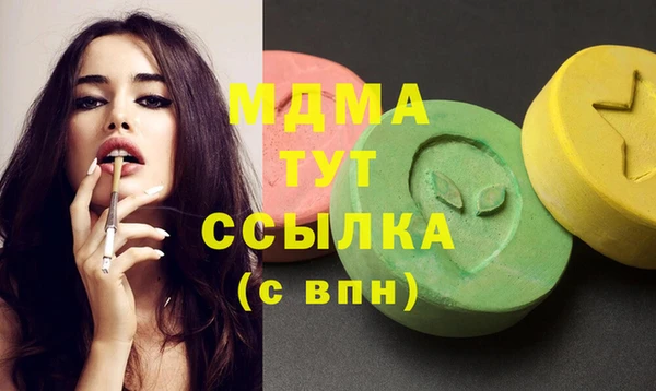 каннабис Нея