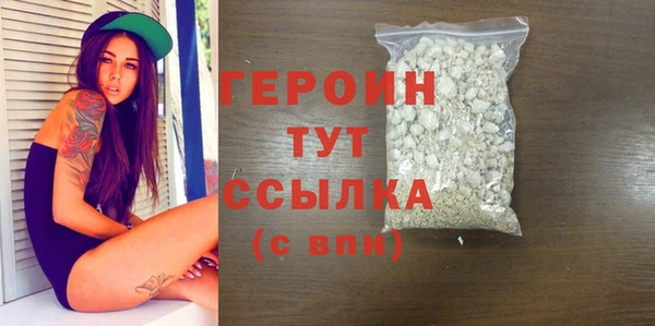 ПСИЛОЦИБИНОВЫЕ ГРИБЫ Анива