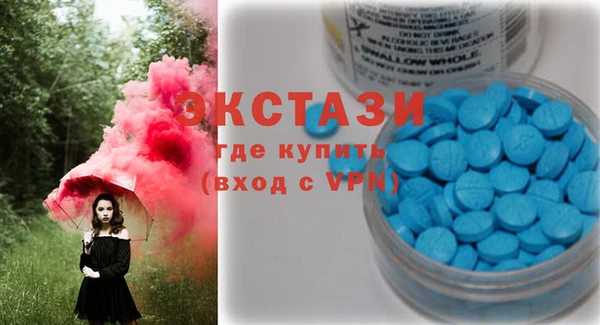 наркотики Наволоки