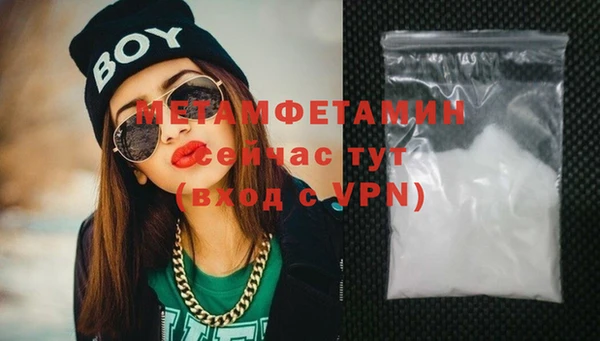 spice Апатиты