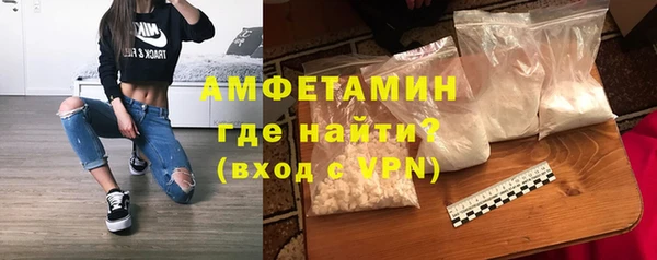 наркотики Наволоки