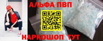 кристаллы Гусь-Хрустальный