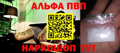 кристаллы Гусь-Хрустальный