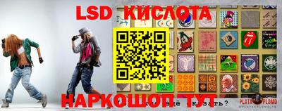 кокаин Гусиноозёрск