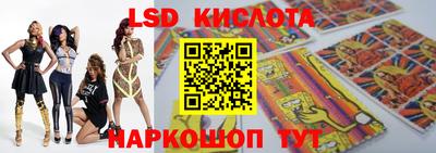 кристаллы Гусь-Хрустальный