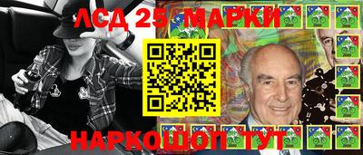 кристаллы Гусь-Хрустальный