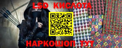кокаин Гусиноозёрск