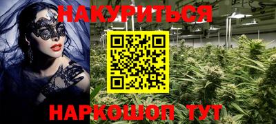 кокаин Гусиноозёрск