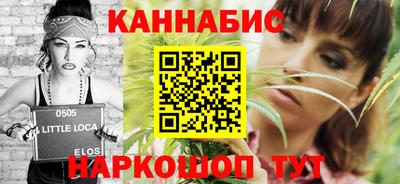кристаллы Гусь-Хрустальный
