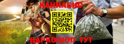 кокаин Гусиноозёрск