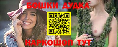 кокаин Гусиноозёрск