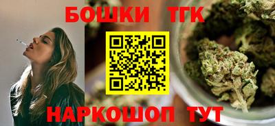 кокаин Гусиноозёрск