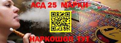 мефедрон Гусев