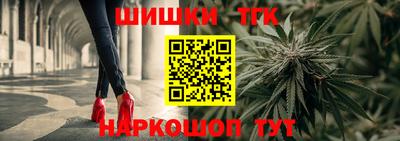 кристаллы Гусь-Хрустальный