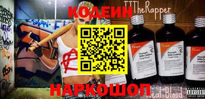 кокаин Гусиноозёрск
