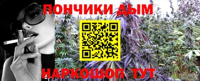 мефедрон Гусев