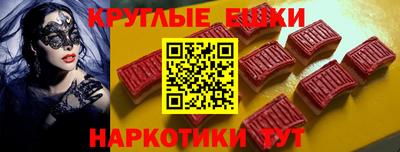 кокаин Гусиноозёрск