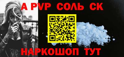 кристаллы Гусь-Хрустальный
