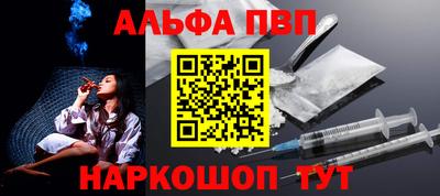 кристаллы Гусь-Хрустальный