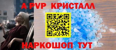 кокаин Гусиноозёрск
