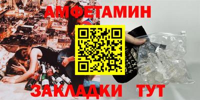 кокаин Гусиноозёрск