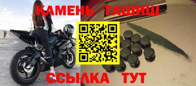 кокаин Гусиноозёрск