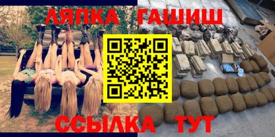 кристаллы Гусь-Хрустальный
