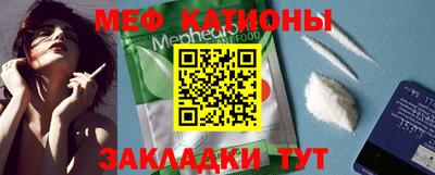 кокаин Гусиноозёрск