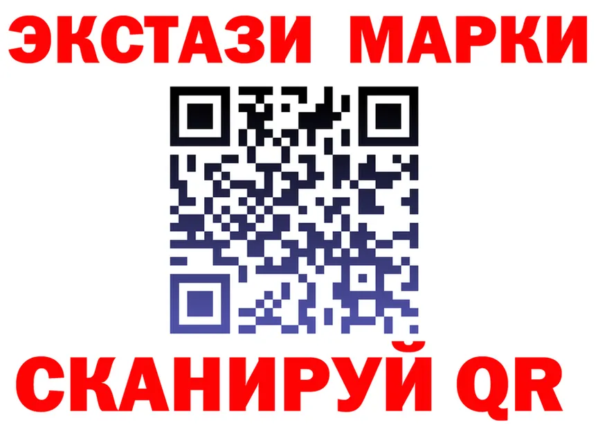 Альфа ПВП Соль tor это мега Кандалакша