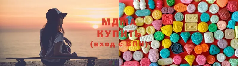 OMG онион  Кандалакша  MDMA VHQ 