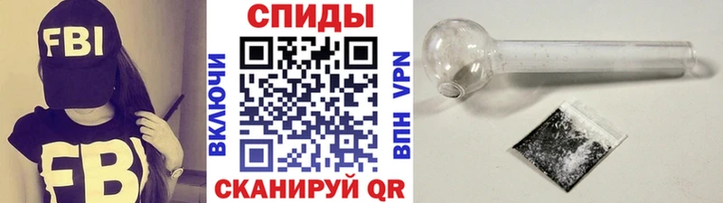 закладка  Кандалакша  нарко площадка наркотические препараты  Первитин кристалл  кракен сайт 