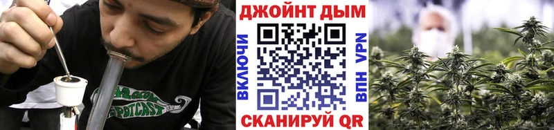 купить  цена  blacksprut вход  Конопля планчик  Кандалакша 